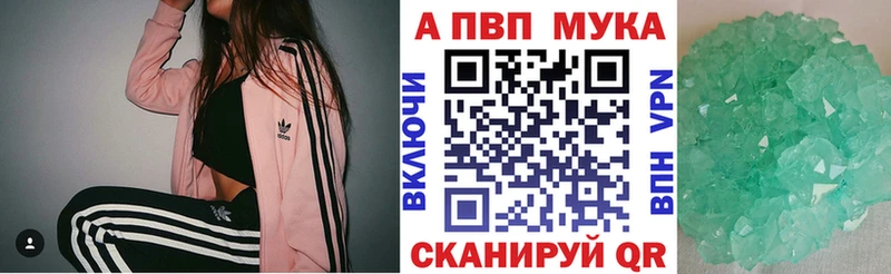 Виды наркоты Кимры Cocaine  Канабис  Меф  Гашиш 