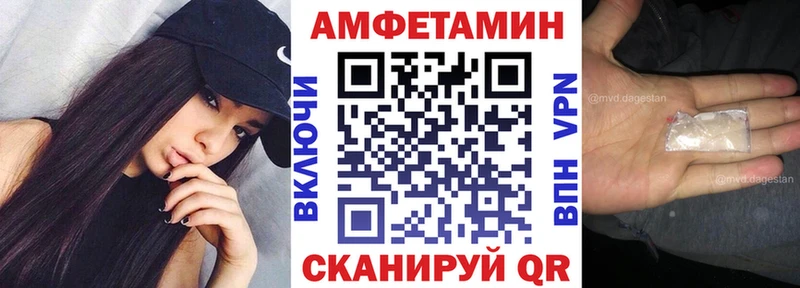 ссылка на мегу онион  Кимры  АМФЕТАМИН VHQ 