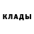 Метадон methadone Kayo Torres