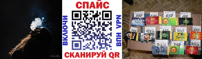 блэк спрут онион  Кимры  БУТИРАТ буратино 