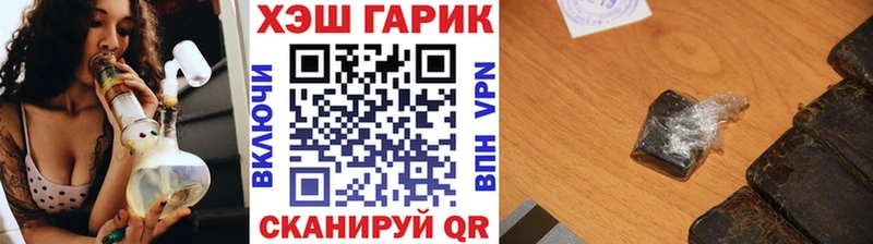 Гашиш Ice-O-Lator  Кимры 