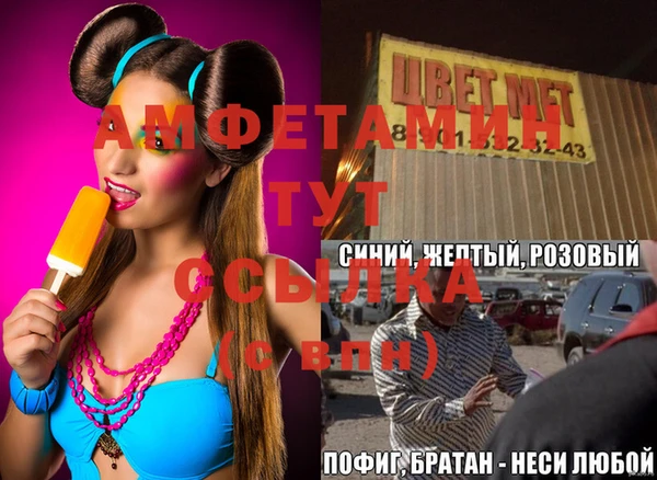 МДПВ Верхний Тагил