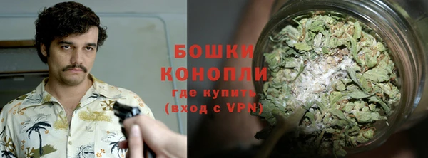 MESCALINE Верхнеуральск