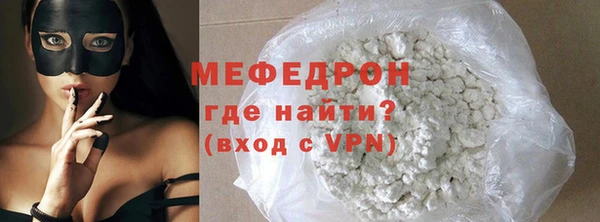МДПВ Верхний Тагил
