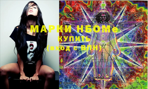 МДПВ Верхний Тагил