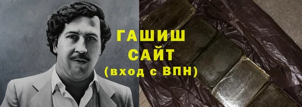 MESCALINE Верхнеуральск