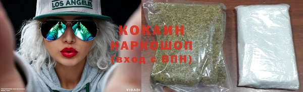 MESCALINE Верхнеуральск