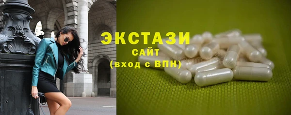МДПВ Верхний Тагил