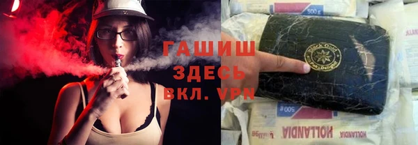 МДПВ Верхний Тагил
