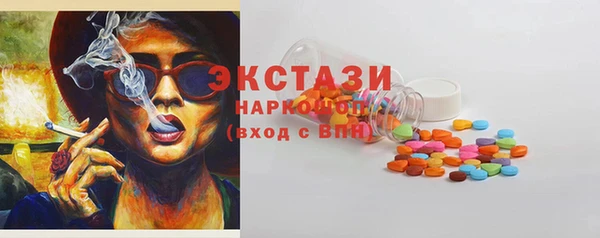 MESCALINE Верхнеуральск
