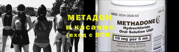 МДПВ Верхний Тагил