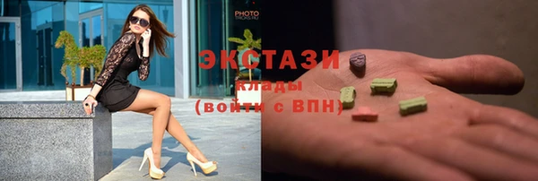 МДПВ Верхний Тагил