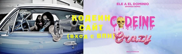 МДПВ Верхний Тагил