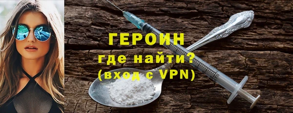 МДПВ Верхний Тагил