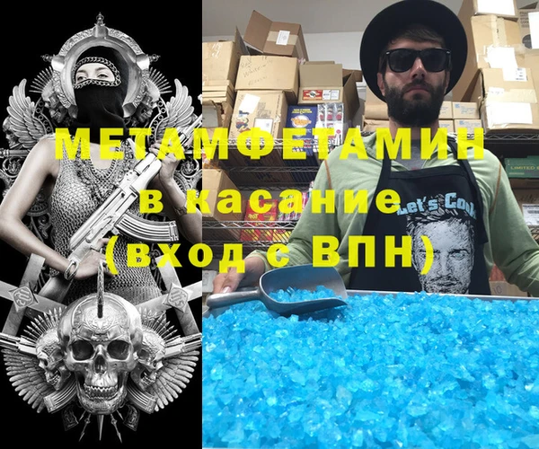 МДПВ Верхний Тагил