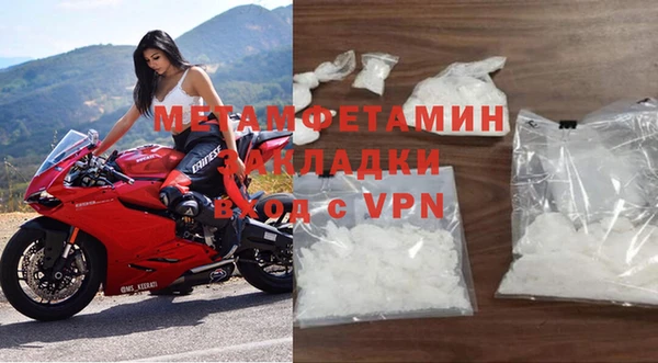 МДПВ Верхний Тагил