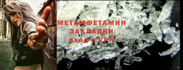 MESCALINE Верхнеуральск