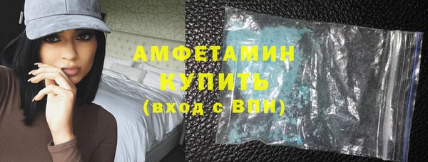 MESCALINE Верхнеуральск