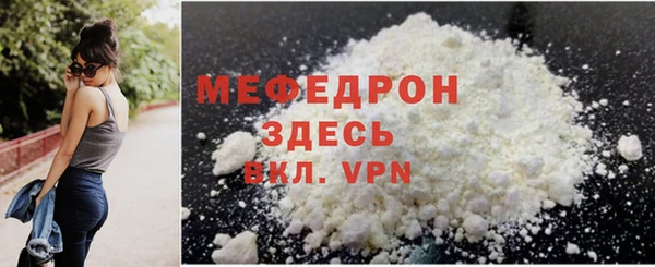 МДПВ Верхний Тагил