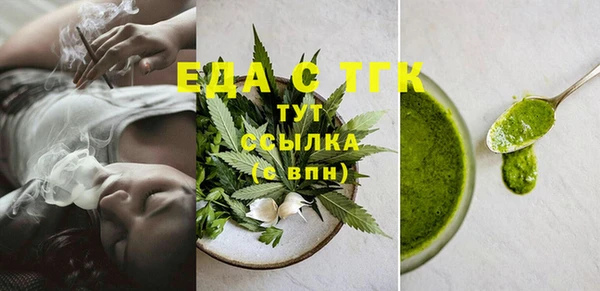 МДПВ Верхний Тагил