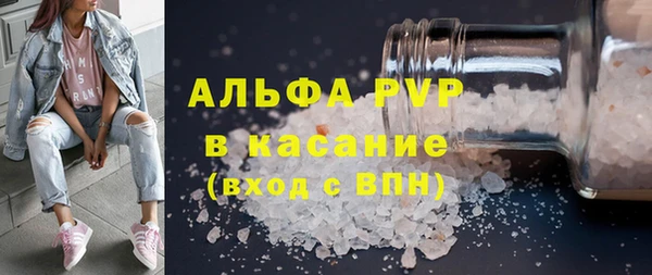 MESCALINE Верхнеуральск