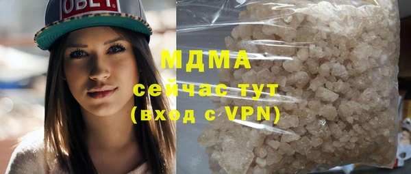 МДПВ Верхний Тагил