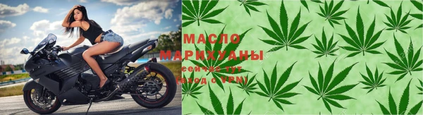 MESCALINE Верхнеуральск