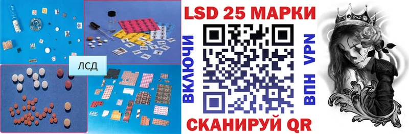 где купить наркоту  Кимры  Лсд 25 экстази кислота 