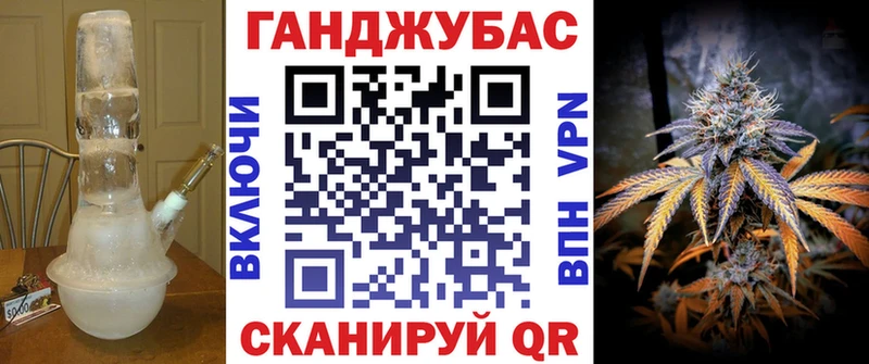 Бошки Шишки тримм  где можно купить   Кимры 
